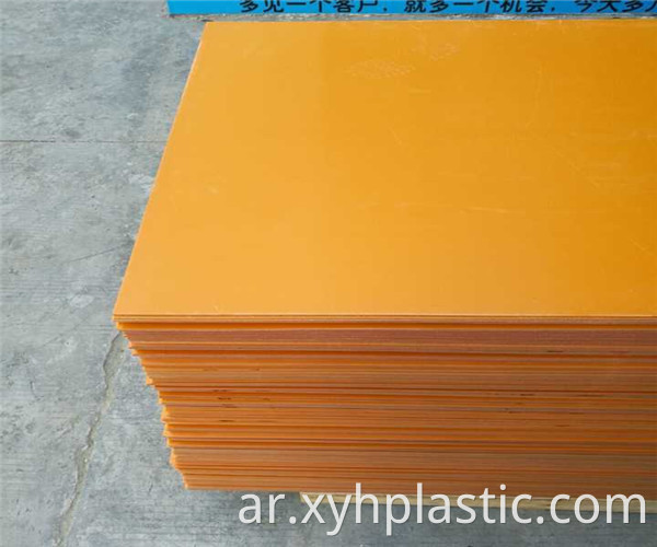 Orange Phenollic Bakelite Plate